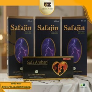 Safajin Safa Ambari Full Course